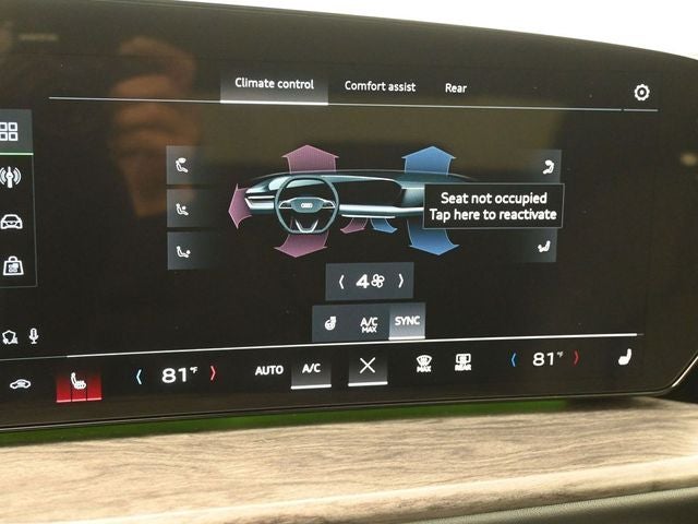 2025 Audi Q5 2.0T Premium quattro